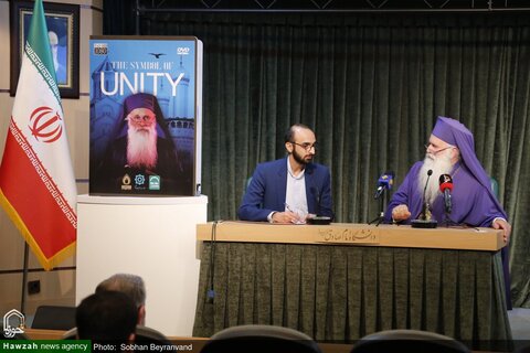 بالصور/ ندوة تخصصية تحت عنوان "الحسين (ع) في الفكر المسيحي" في جامعة الإمام الصادق (ع) في العاصمة طهران