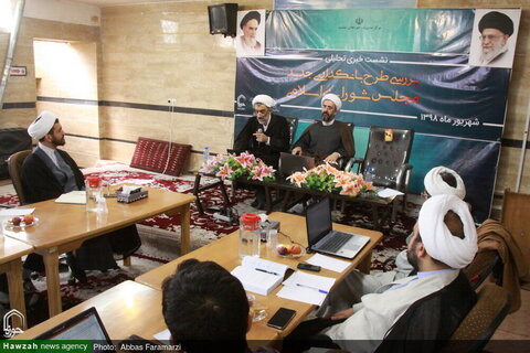 بالصور/ انعقاد مؤتمر صحفي لمناقشة مشروع الأعمال المصرفية الحديثة في المجلس الشورى الإسلامي