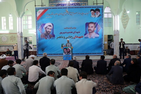 تصاویر/ مراسم گرامیداشت سالگرد شهادت شهیدان رجایی و باهنر در بجنورد