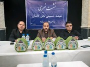 ویزیت رایگان ۱۰۰۰ عزادار حسینی در ایام محرم سال گذشته