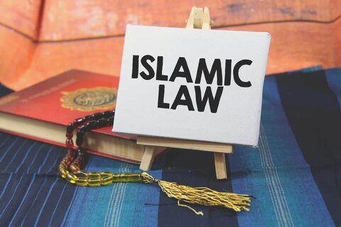 islamic law