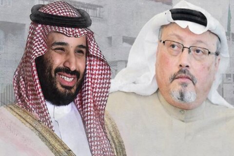 Rights groups criticize UN for working together with MbS charity
