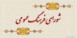 حضور جمعیت 85 درصدی ایرانیان در فضای مجازی