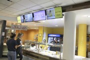 دانشگاه ایالتی نیویوک در پلاتس، غذاخوری حلال افتتاح کرد