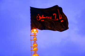 چگونه با حسین(ع) زندگی کنیم ...