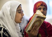 چهارمین دوره سالانه مسابقه قرائت قرآن در مرکز اسلامی بوستون آمریکا + تصاویر