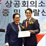 Korea encouraged to explore Indonesia's Muslim-majority market