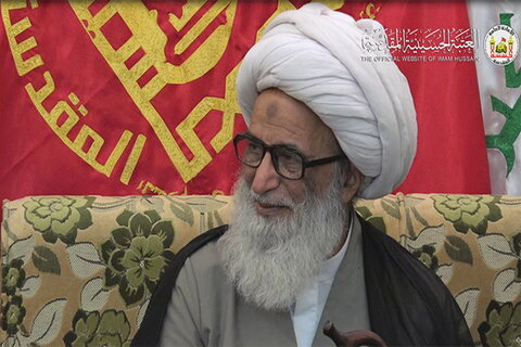 grand Ayatollah Bachir Najafi