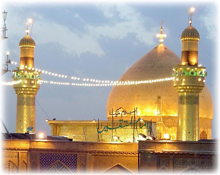 Risultato immagini per holy shrine imam ali photo