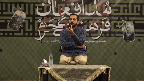 ششمین نشست مدافعان فرهنگی حرم