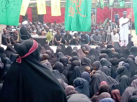 تصویری  رپورٹ|  نائیجریا کے شہر فنتوا میں عشرہ محرم کی مناسبت سے مجلس عزاء منعقد