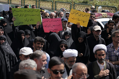 راهپیمایی و تجمع آمرین به معروف و ناهیان از منکر در تهران