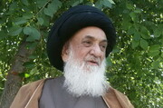 آیت‌الله سید حسین ساجدی از علمای افغانستان درگذشت