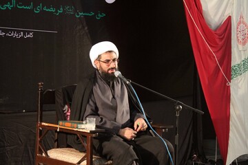 نقش خواص در وقوع عاشورا