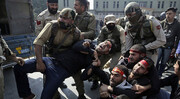 Shia Muslims gathering in Kashmir attacked by Indian police