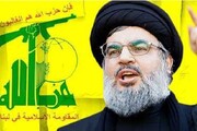 Nasrallah declares  to never leave Ayatollah Khamenei alone