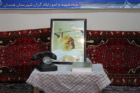 تصاویر/ مراسم بزرگداشت دومین شهید محراب در همدان
