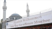 مسجد بزرگ برلین برای سومین بار تهدید به بمب گذاری شد