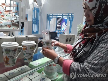 آژانس گردشگری کره جنوبی: امسال بیش از 1 میلیون گردشگر مسلمان به این کشور می‌آیند