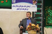مخالفت بالای ۸۰ درصد اعضای مجمع تشخیص با FATF/ تشکیل امپراطوری های اشرافی در شمال تهران