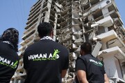 شکایت خیریه اسلامی از بریتانیا به خاطر تحقیر امدادگران برای سفر به نوار غزه