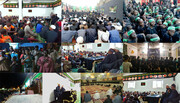 آستان مقدس حسینی در 13 کشور مراسم عزاداری برگزار کرد + تصاویر