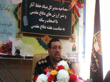 ۲ هزار برنامه ویژه دفاع مقدس در سمنان اجرا می شود
