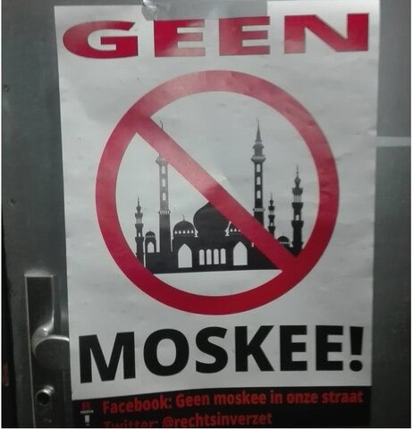 حمله اسلام  ستیزان به مسجدی در هلند و نصب بنر ضداسلامی