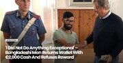 مرد مسلمان در ایتالیا کیف پول گمشده را برگرداند و از گرفتن پاداش خودداری کرد