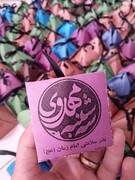 اجرای "طرح ریحانه" در بوستان‌های شهر اهواز