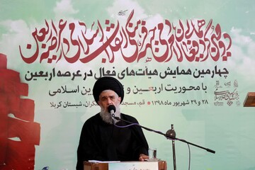 اربعین بهترین فرصت برای توسعه جریان مهدویت است/ روضه در هیأت‌های مذهبی پررنگ‌تر شود