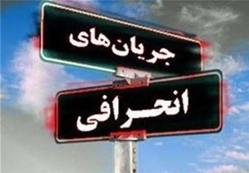 طلاب با بینش انقلابی جریانات انحرافی را رصد کنند