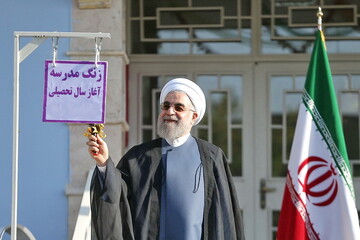 زنگ آغاز جنب و جوش تحصیلی 14 میلیون دانش آموز نواخته شد