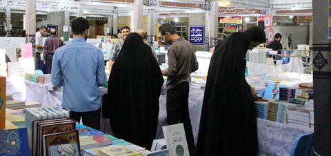 مرکز تحقیقات کامپیوتری علوم اسلامی نور