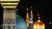 "AQR releases “pilgrimage to Imam Reza (AS) holy shrine