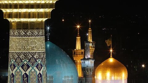 AQR releases “pilgrimage to Imam Reza (AS) holy shrine