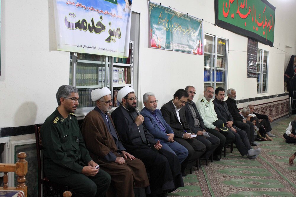 رسیدگی به مشکلات مردم به سبک امام جمعه همدان 