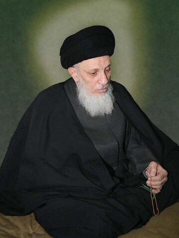 Grand Ayatollah Hakim