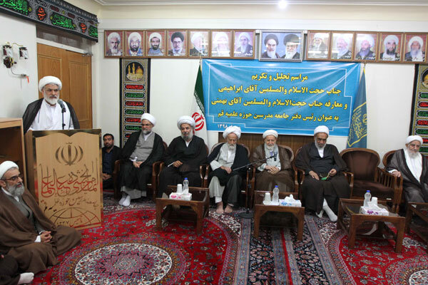 تودیع و معارفه رئیس دفتر جامعه مدرسین حوزه علمیه قم برگزار شد