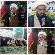 امام جمعه جدید بخش رودخانه شهرستان رودان معرفی شد