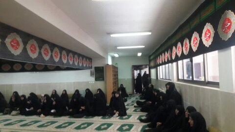 مدرسه علمیه فاطمه الزهراء(س) اصفهان