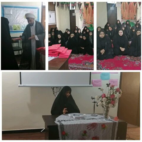سخنراني امام جمعه جاسك در مدرسه علميه خواهران فاطمه بنت الرسول(س)جاسک استان هرمزگان