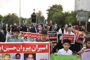 لاہور میں شیعہ نوجوانوں کی بازیابی کے لیے پریس کلب تا گورنر ہاوس احتجاجی ریلی/ وزیر اعظم سے نوٹس لینے کا مطالبہ