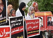 خانواده های شیعیان ربوده شده پاکستانی: فرزندان ما کجا هستند ؟