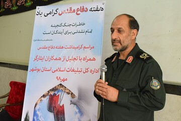 روحانیت در دفاع مقدس ضمن فعالیت فرهنگی در زمینه‌ نظامی هم فعال بود