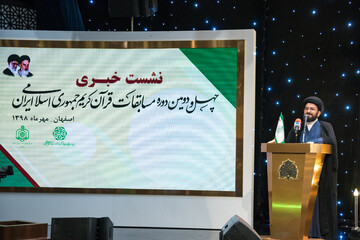 الگوهای قرآنی به مردم معرفی شوند