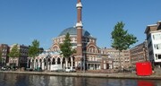 قوانین هلند به طور فزاینده  ای  حقوق مسلمانان را هدف قرار می دهد