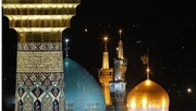 Chinese lady converts to Islam at Imam Reza (AS) holy shrine