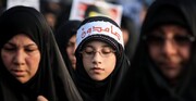 الوفاق بحرین به زنان رئیس جمهور جهان نامه نوشت