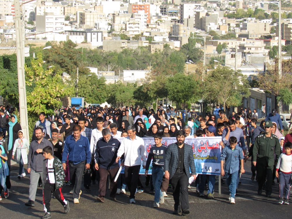 همایش پیاده روی خانوادگی در بیجار برگزار شد